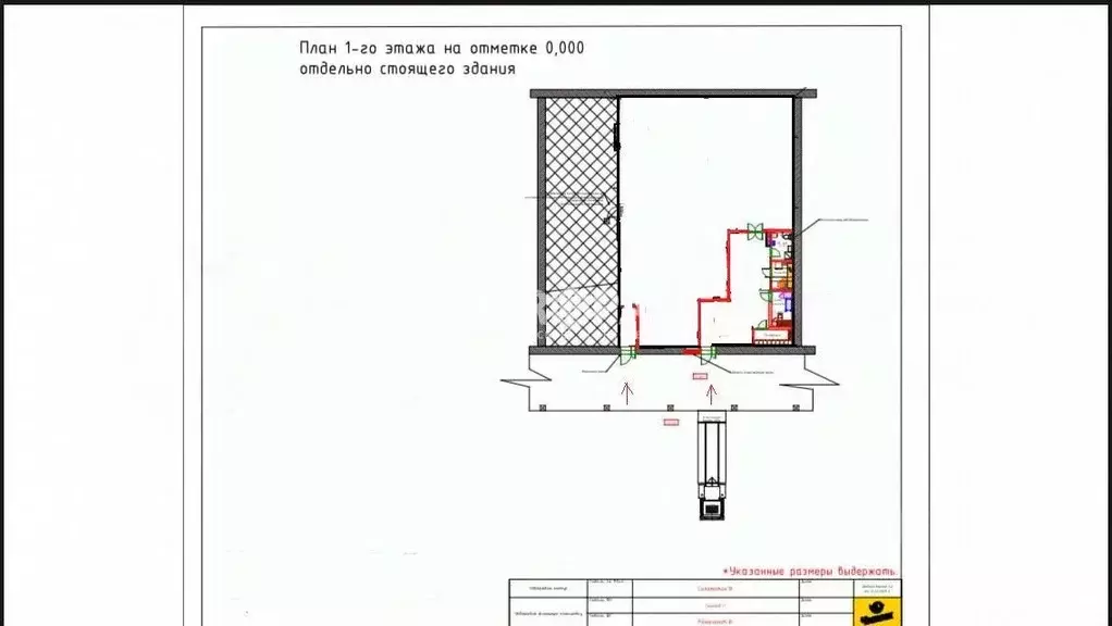 Склад в Ульяновская область, Ульяновск просп. Гая, 100к11 (390 м) - Фото 2