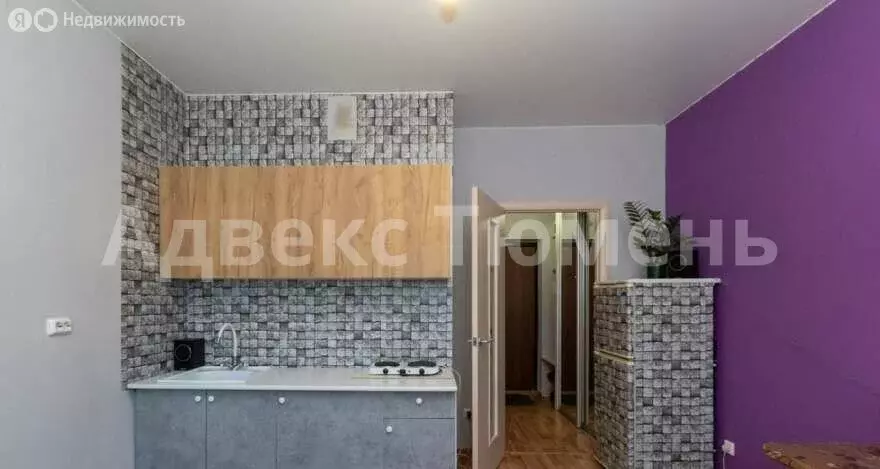 Квартира-студия: Тюмень, Верхнетарманская улица, 5 (20 м) - Фото 1