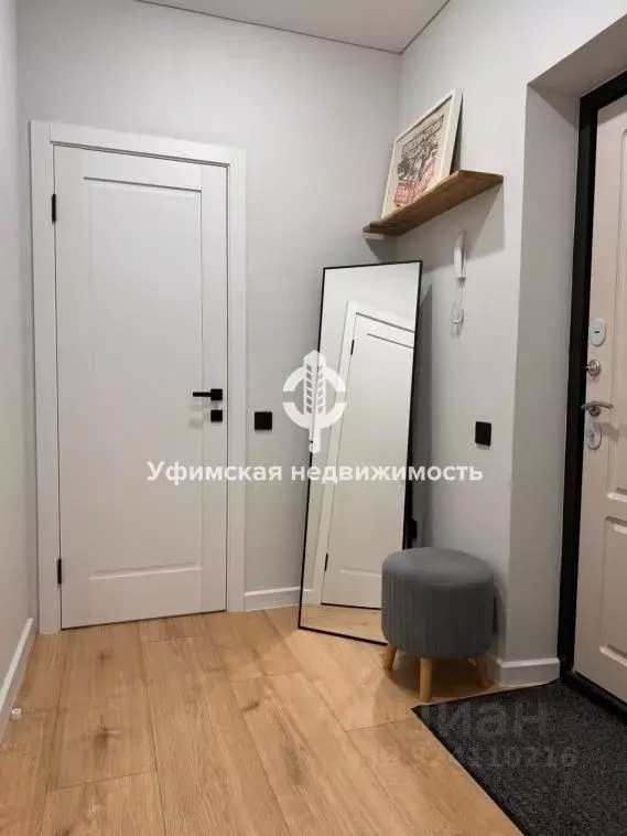 2-к кв. Башкортостан, Уфа ул. Рихарда Зорге, 13/1 (37.2 м) - Фото 1