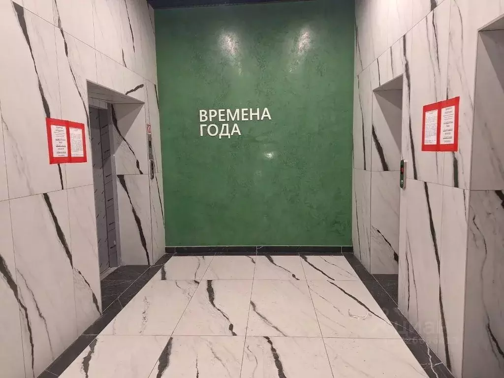 2-к кв. Томская область, Томский район, д. Кисловка, Левобережный мкр ... - Фото 1