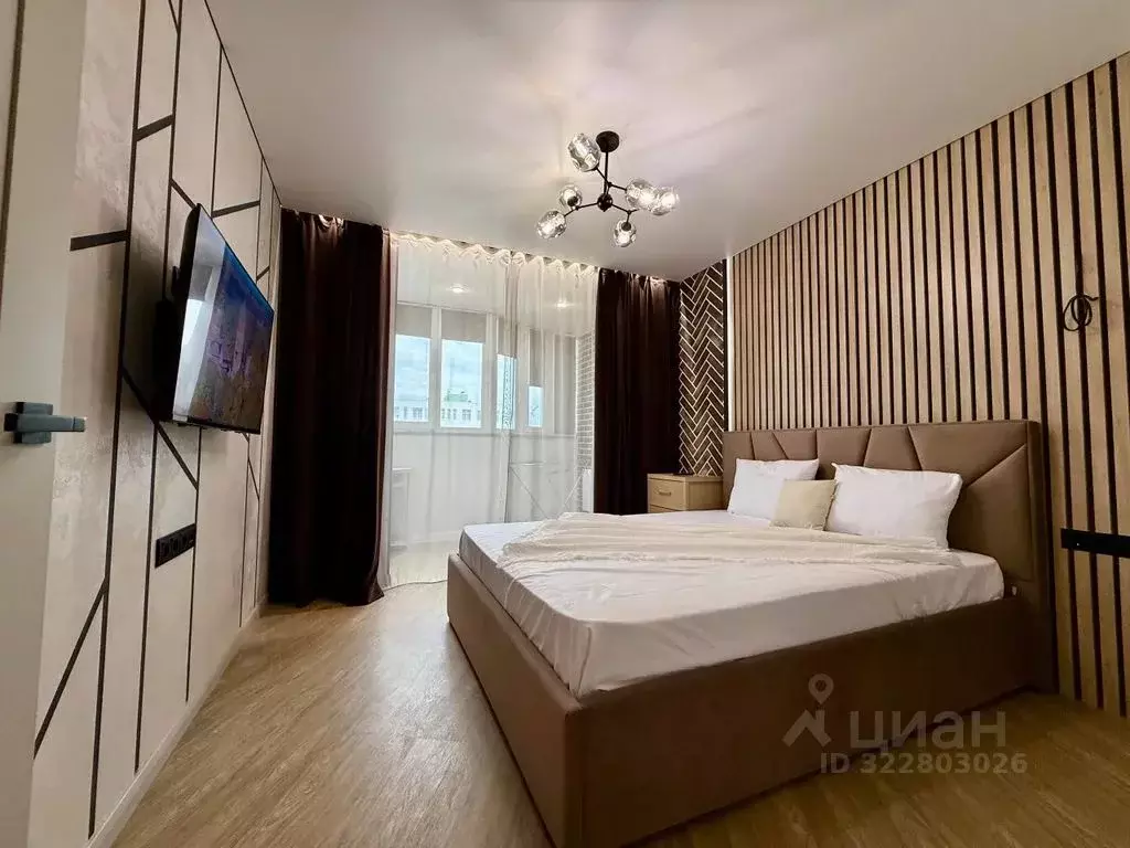 2-к кв. Оренбургская область, Оренбург Уральская ул., 2/22 (38.0 м) - Фото 1