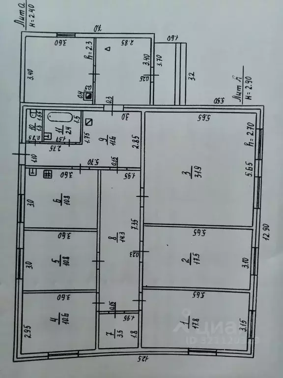 Дом в Самарская область, Кинель-Черкасский район, Тимашево с/пос, с. ... - Фото 2