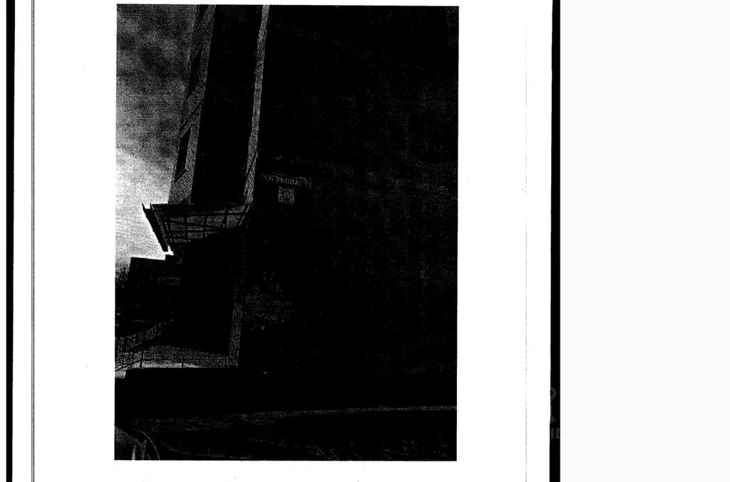 Помещение свободного назначения в Московская область, Раменское ул. ... - Фото 1