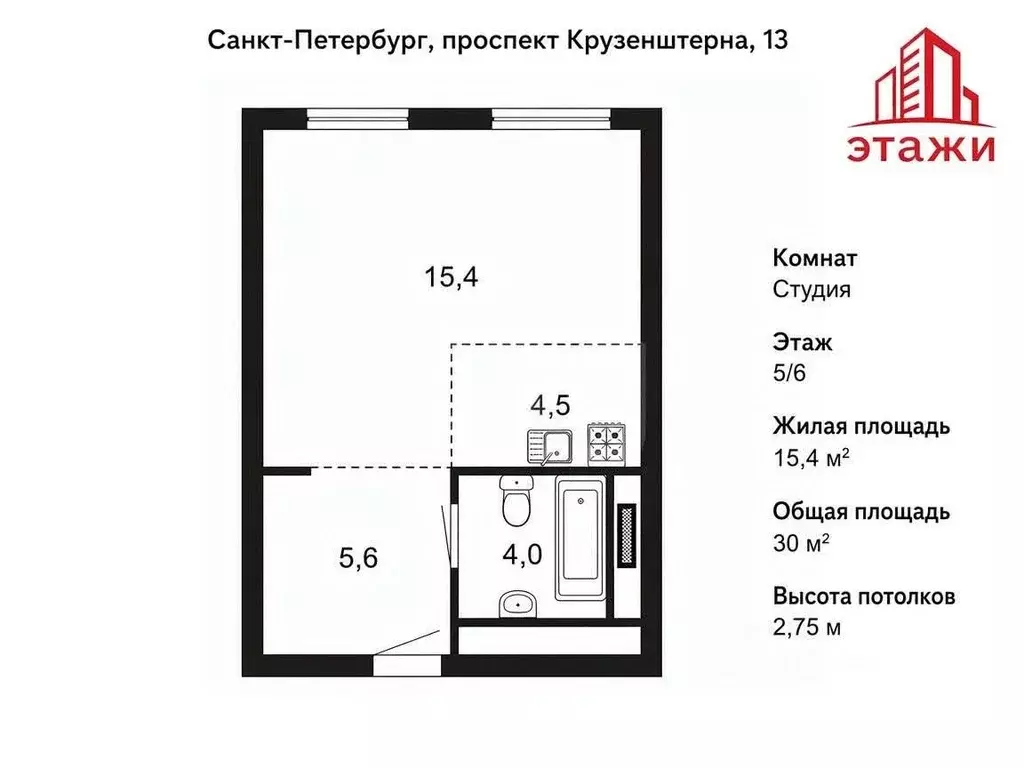 1-к кв. Санкт-Петербург просп. Крузенштерна, 13 (30.0 м) - Фото 2