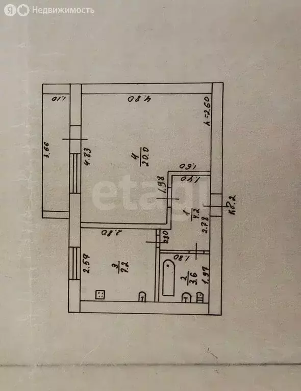 1-комнатная квартира: Алексеевка, улица Фрунзе, 5 (35 м) - Фото 1
