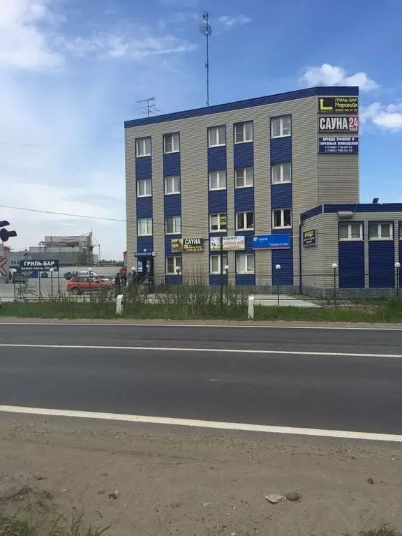 Офис в Московская область, Богородский городской округ, имени ... - Фото 0