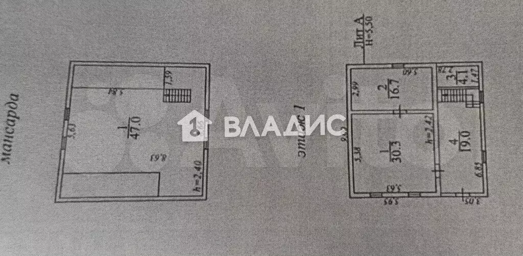 Дом 117,1 м на участке 6 сот. - Фото 0