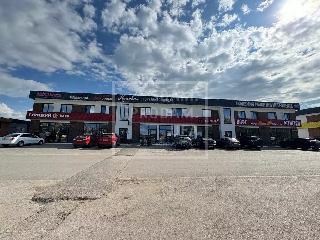 Торговая площадь в Башкортостан, Уфа городской округ, с. Нагаево ул. ... - Фото 1