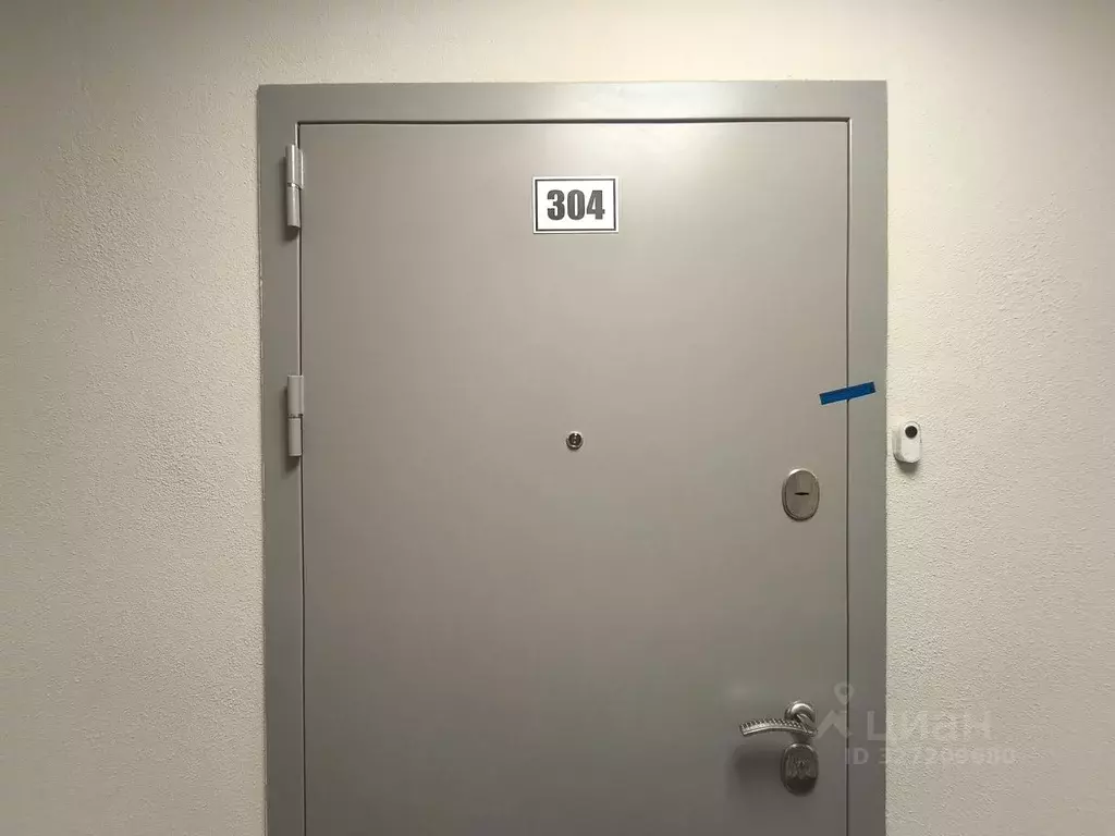 1-к кв. Москва Варшавское ш., 100к1 (41.1 м) - Фото 1