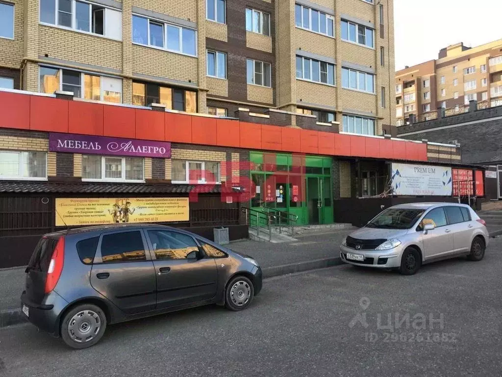 Помещение свободного назначения в Костромская область, Кострома ... - Фото 1