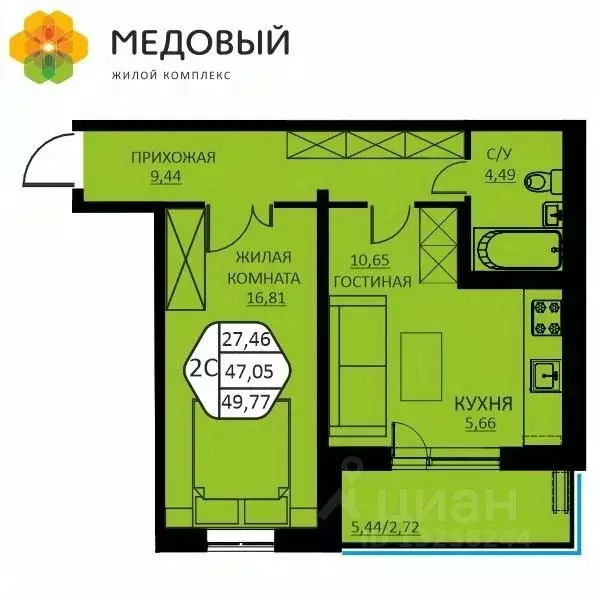 2-к кв. Пермский край, д. Кондратово ул. Н.М. Яблокова, 2 (49.77 м) - Фото 0