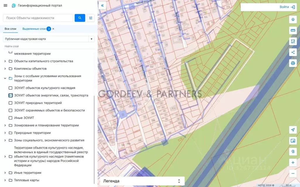 Участок в Татарстан, Казань ул. 1-я Вознесенская (6.6 сот.) - Фото 2
