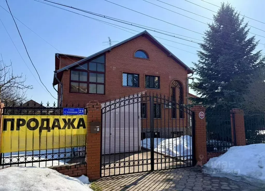 Дом в Московская область, Домодедово городской округ, д. Семивраги ул. ... - Фото 1