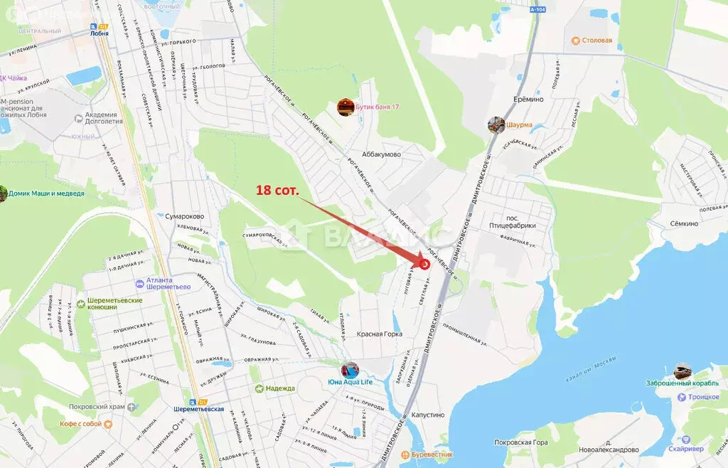 Участок в Московская область, городской округ Мытищи, деревня Красная ... - Фото 2