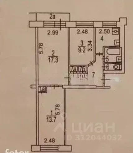 3-к кв. Москва Лобненская ул., 9 (57.4 м) - Фото 0