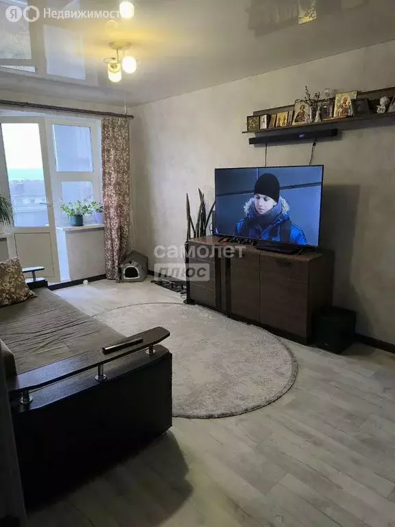 1-комнатная квартира: Златоуст, 3-й микрорайон проспекта имени Ю.А. ... - Фото 1