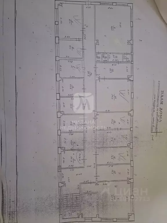 Офис в Оренбургская область, Оренбург проезд Автоматики, 10/3Б (176 м) - Фото 1