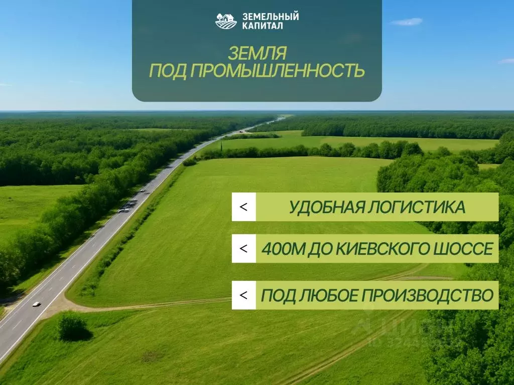 Участок в Калужская область, Бабынинский муниципальный округ, ... - Фото 1