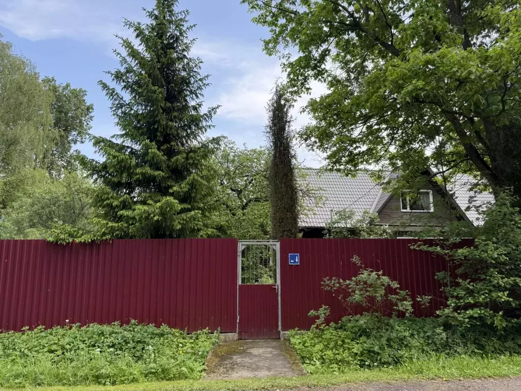 Дом в Московская область, Пушкино Заветы Ильича мкр, ул. Радищева, 24 ... - Фото 1