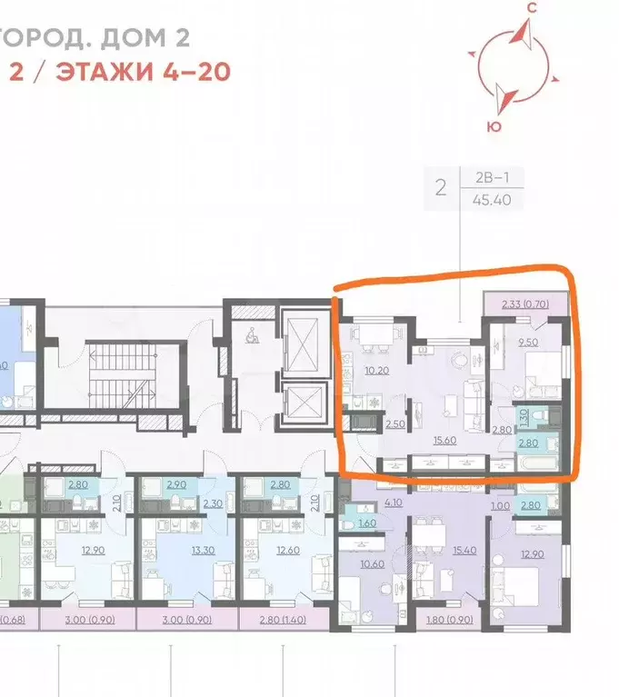 2-к. квартира, 44,1 м, 15/21 эт. - Фото 0