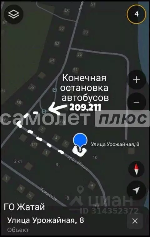 Участок в Саха (Якутия), Жатай городской округ, Жатай рп  (6.16 сот.) - Фото 0
