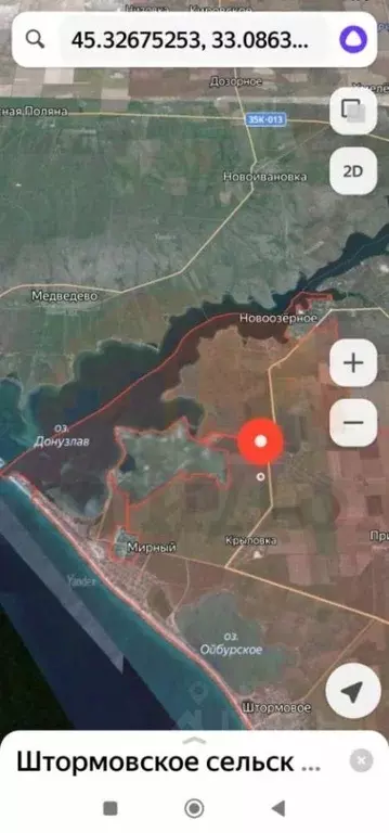 Участок в Крым, Сакский район, Штормовское с/пос, с. Крыловка ул. Мира ... - Фото 1