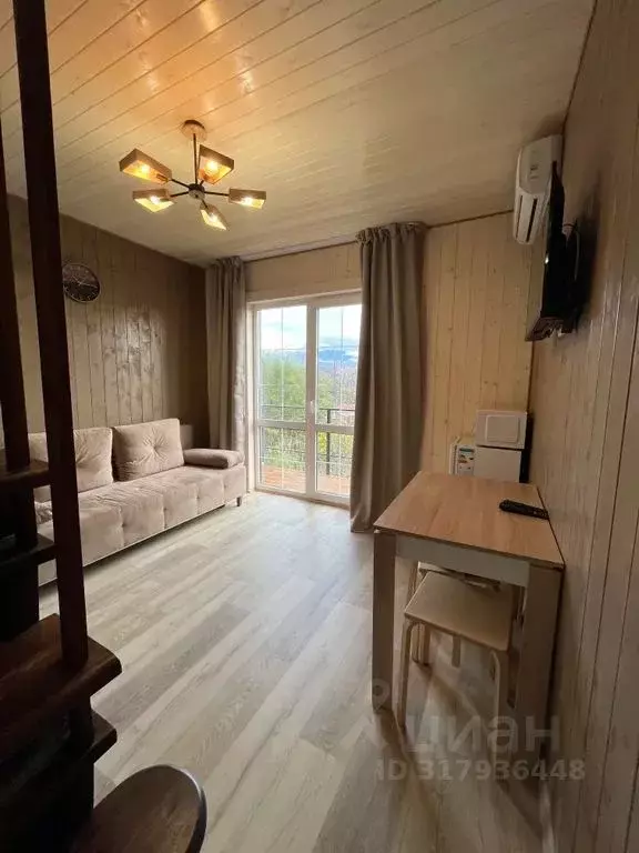 Дом в Краснодарский край, Сочи ул. Пчеловодов, 23 (35 м) - Фото 1