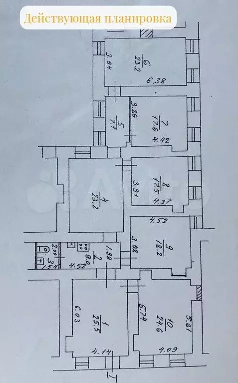 ПСН 170 кв.м. Чистопрудный бульвар - Фото 0