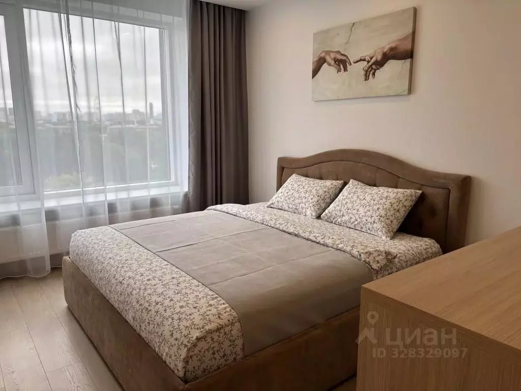 1-к кв. Москва ул. 1-я Леонова, 18 (27.0 м) - Фото 1