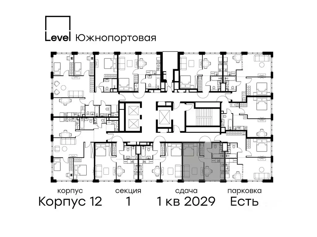 1-к кв. Москва Южнопортовая ул., 28АС17 (35.2 м) - Фото 2