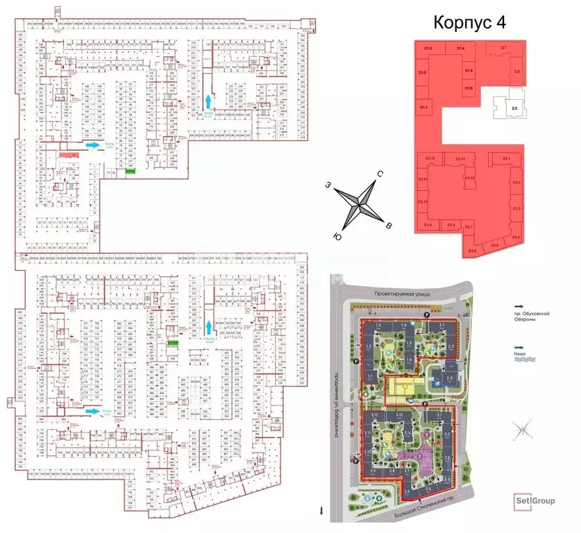 Гараж в Санкт-Петербург Большой Смоленский просп. (27 м) - Фото 1