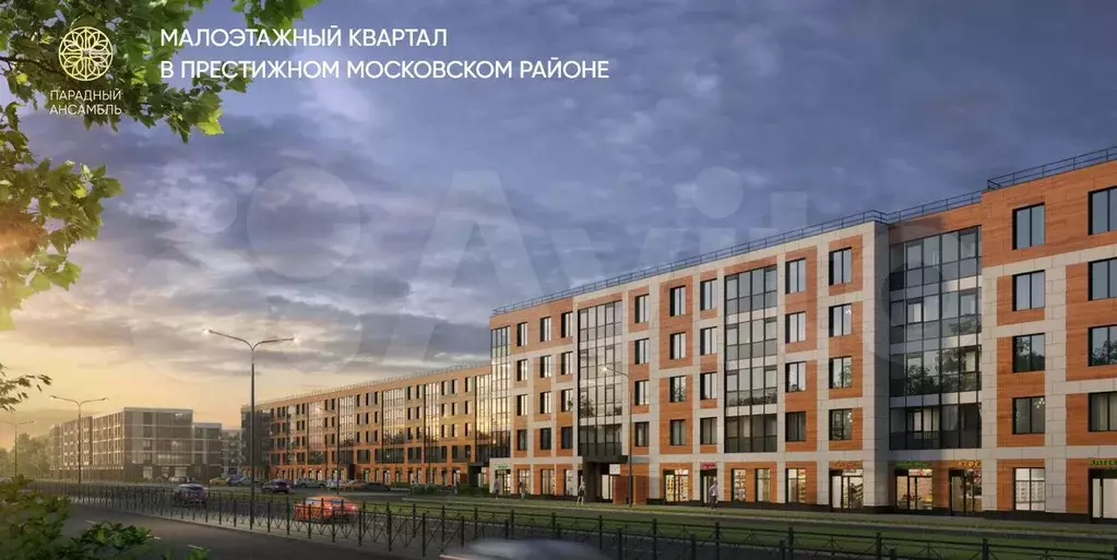 Продажа коммерческого помещения 24,34кв.м - Фото 0