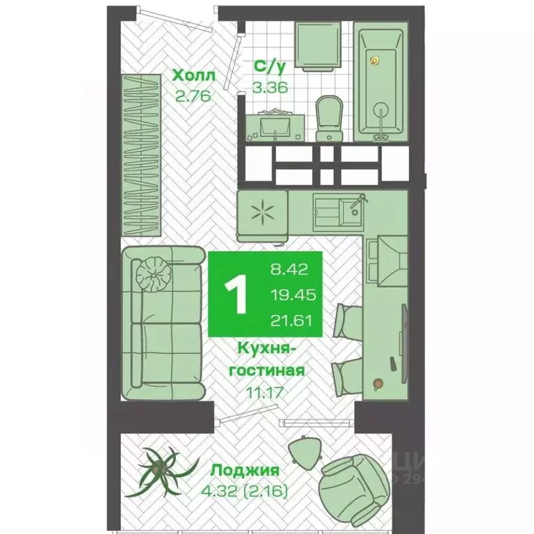 Студия Приморский край, Владивосток Зеленый Бульвар 2 жилой комплекс ... - Фото 1