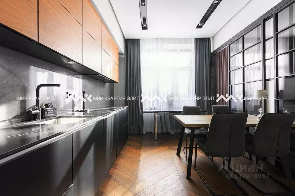 Квартира, 2 комнаты, 70.3 м - Фото 1
