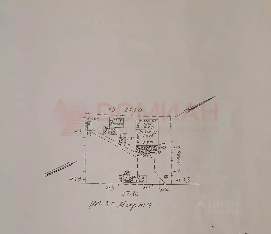 Дом в Ростовская область, Новочеркасск ул. 8 Марта, 46 (55 м) - Фото 1