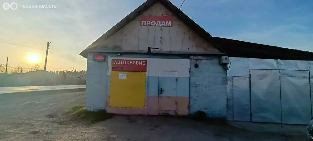 Участок в село Култаево, Полевая улица (7 м) - Фото 1