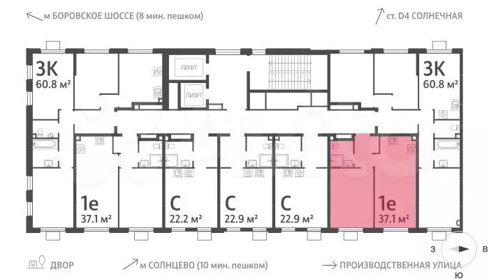 1-к. квартира, 37,1 м, 15/24 эт. - Фото 1