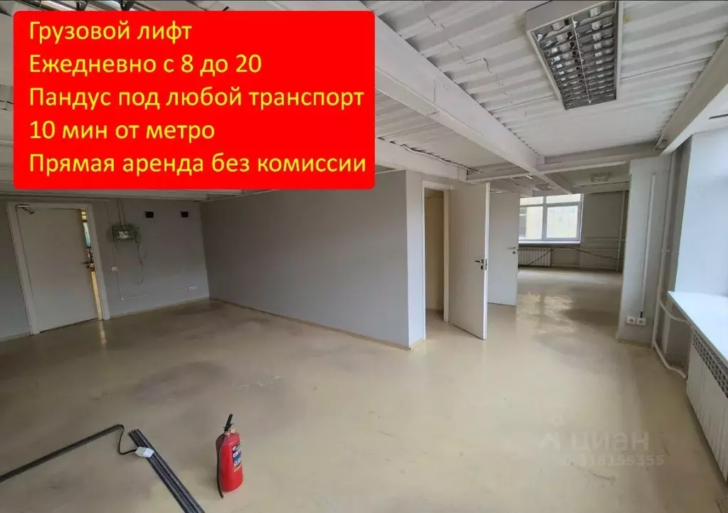 Помещение свободного назначения в Москва Новодмитровская ул., 5АС3 (48 ... - Фото 0