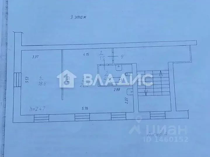 2-к кв. Бурятия, Улан-Удэ Восточный мкр, ул. Королева, 2 (47.0 м) - Фото 1