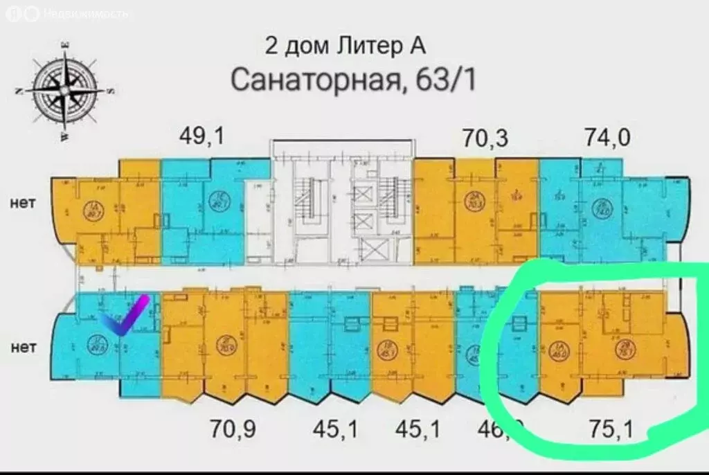 3-комнатная квартира: Сочи, микрорайон Новый Сочи, Санаторная улица, ... - Фото 0