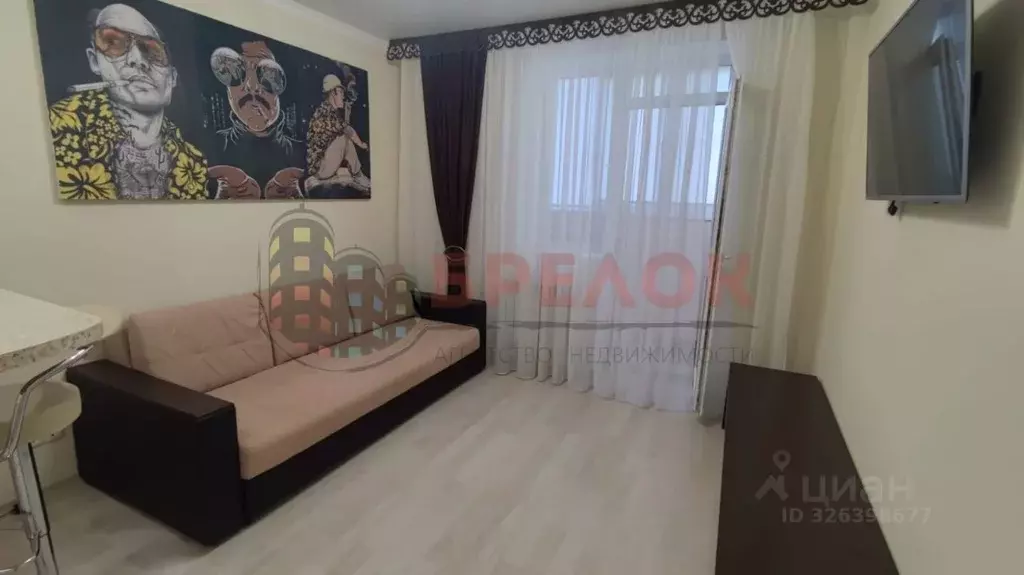 Студия Ростовская область, Ростов-на-Дону Батуринская ул., 157/31 ... - Фото 2