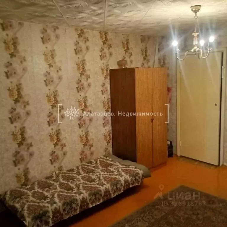 1-к кв. Томская область, Томск Телецентр мкр, ул. Якимовича, 6 (36.0 ... - Фото 0