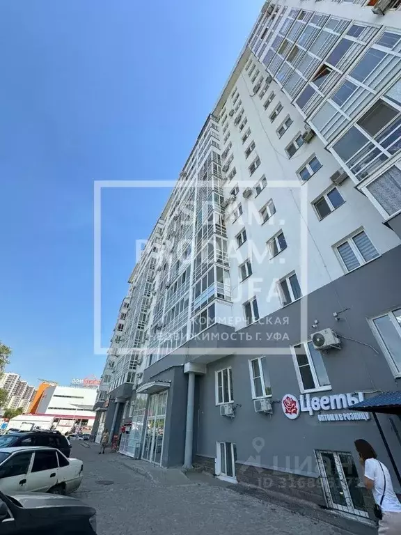 Торговая площадь в Башкортостан, Уфа бул. Давлеткильдеева, 20 (156 м) - Фото 1
