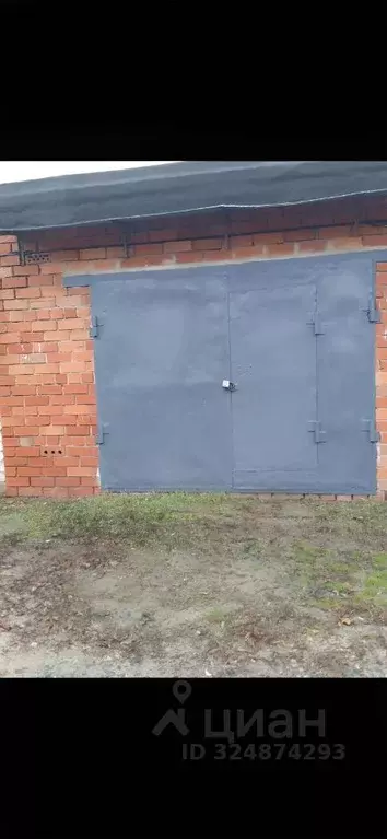 Гараж в Белгородская область, Белгород Зареченская ул. (24 м) - Фото 1