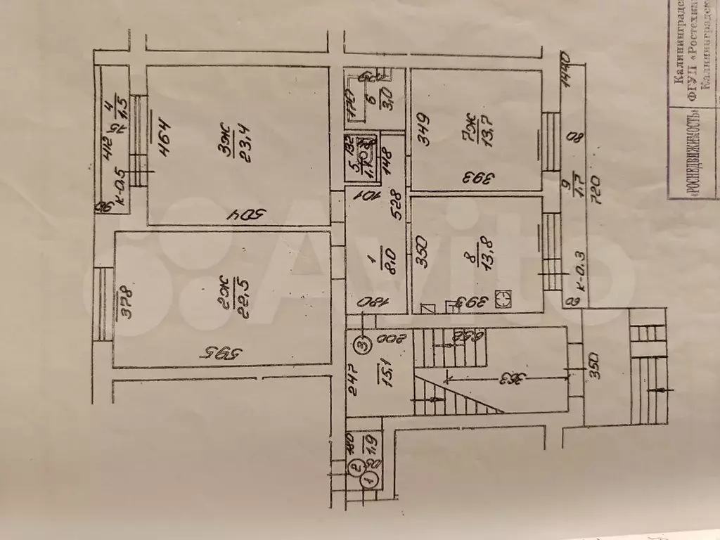 3-к. квартира, 85,5 м, 1/5 эт. - Фото 0