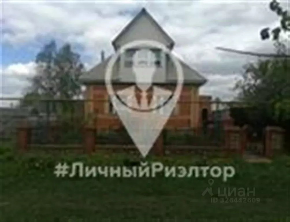 Дом в Рязанская область, Михайлов Пролетарская ул., 58 (61 м) - Фото 1