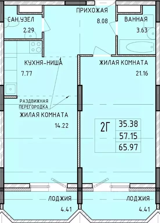 2-к кв. Тульская область, Тула Рязанская ул., 19 (65.97 м) - Фото 0