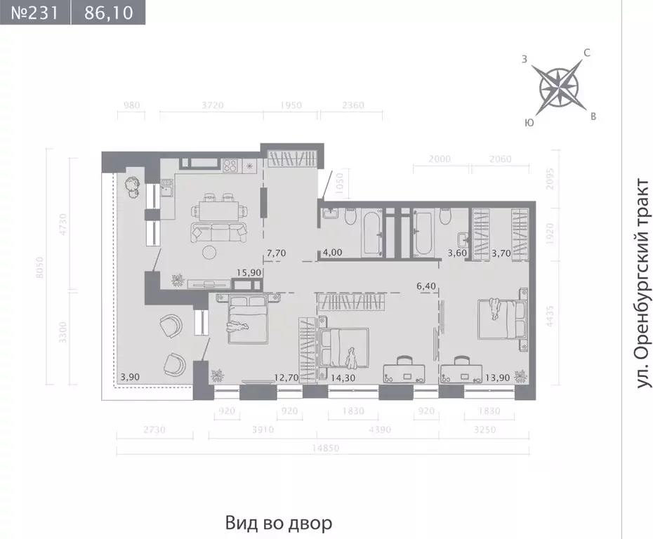 3-к кв. Татарстан, Казань ул. Шишкина (86.1 м) - Фото 1