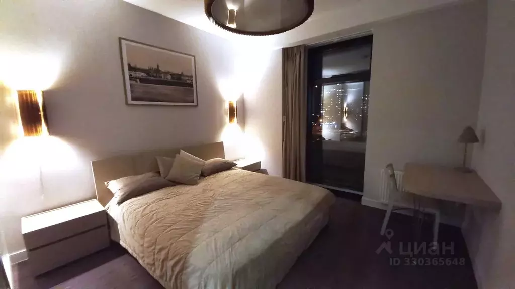2-к кв. Москва Ленинградское ш., 69к2 (48.0 м) - Фото 2