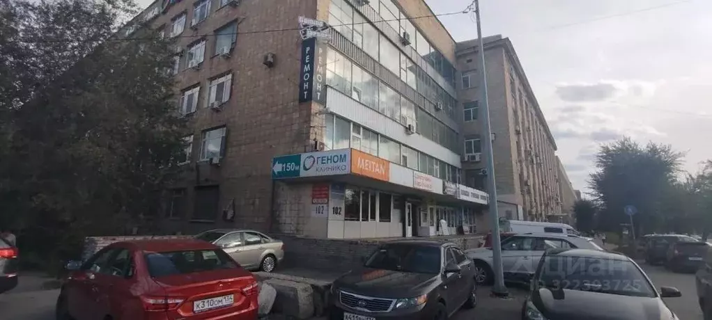 Офис в Волгоградская область, Волгоград просп. Имени В.И. Ленина, 102 ... - Фото 1